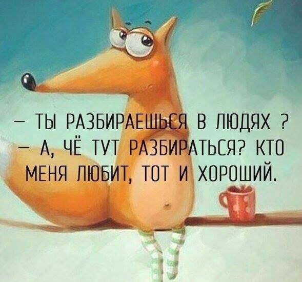   - 9  2018  03:42
