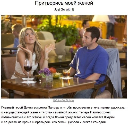 10  ,     .#@woman.blog - 4