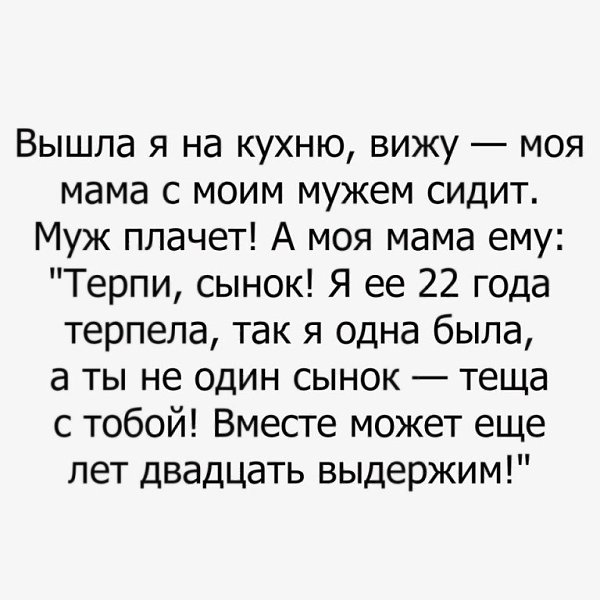 #.#13 - 2
