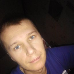 Rill, 35, 