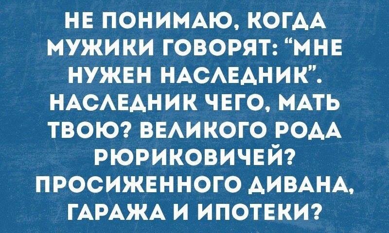  - 12  2018  00:09