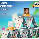 ���� Bigsys, ��������������, 64 ���� - ��������� 30 ������� 2017 � ������ �������� �������-�������