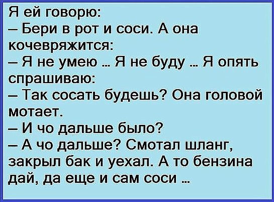  - 23  2018  15:34