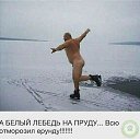 ���� ������, ������� - ��������� 26 ������� 2017 � ������ ������ ��������