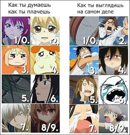 ����� | Anime - 3 ������� 2017 � 03:38