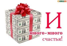  !     Boxing Day. ,    ,    , ... - 6