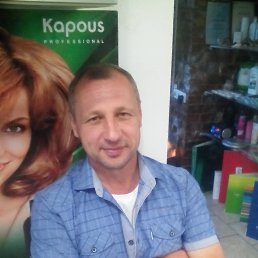 ����, �����������, 59 ���