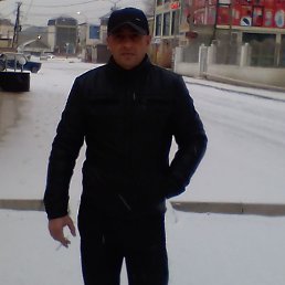 �����, ���������, 45 ���