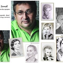 ������, �����������, 59 ���