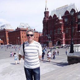 �������, ������� �����, 56 ���