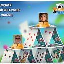 ���� Bigsys, ��������������, 64 ���� - ��������� 18 ������� 2018 � ������ �������� �������-�������