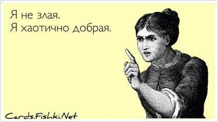 Alena - 3 ����� 2018 � 23:19