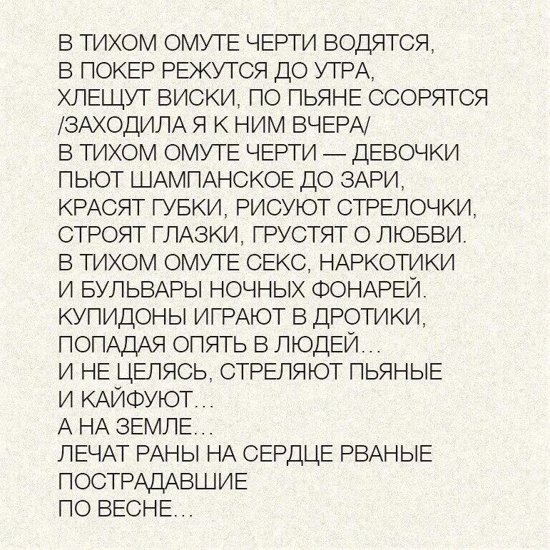     - 31  2018  03:48