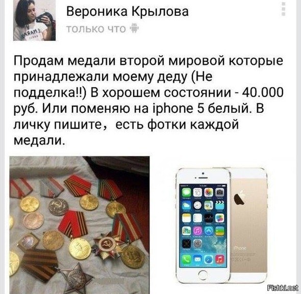   - 19  2018  16:40