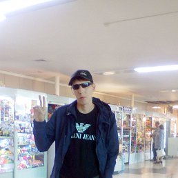 �������, ����������, 38 ���