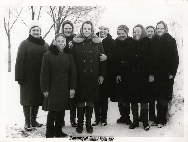  -, 1973 