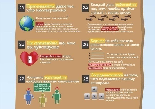 30 ,       .#@ican - 5