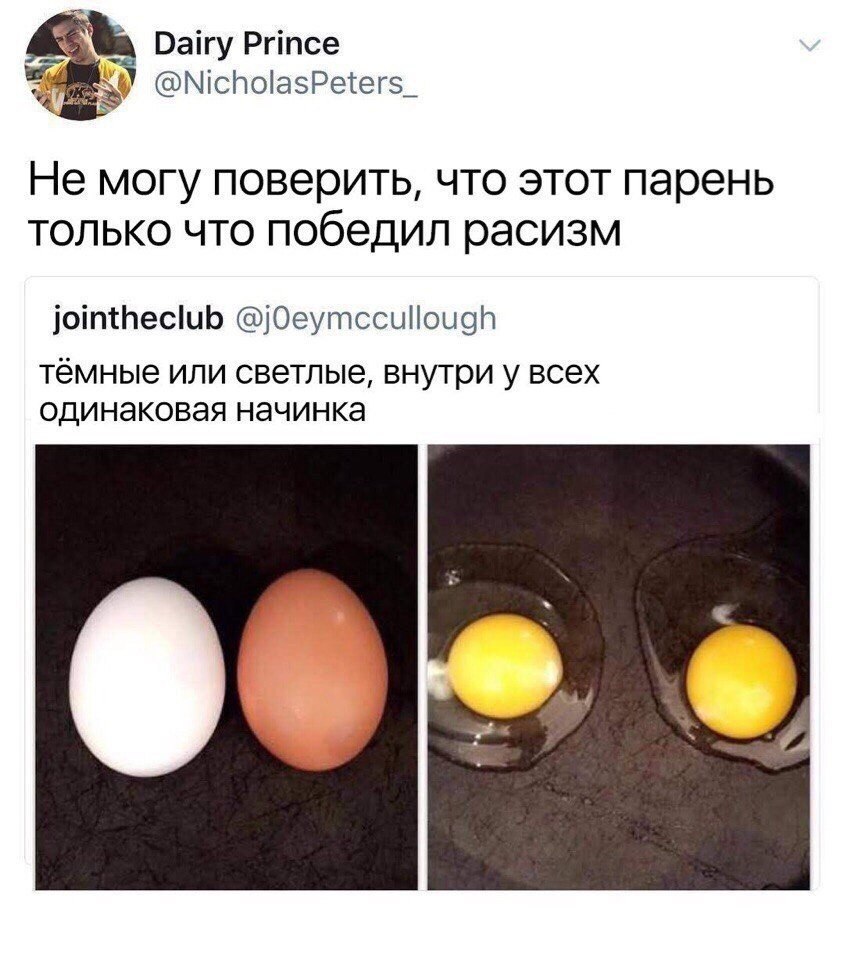   - 17  2018  02:42