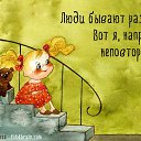 ���� ������, ������, 66 ��� - ��������� 20 ������� 2017 � ������ ������ ��������