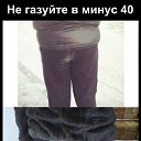 ���� �������, ��������, 46 ��� - ��������� 8 ������� 2018 � ������ ������ ��������