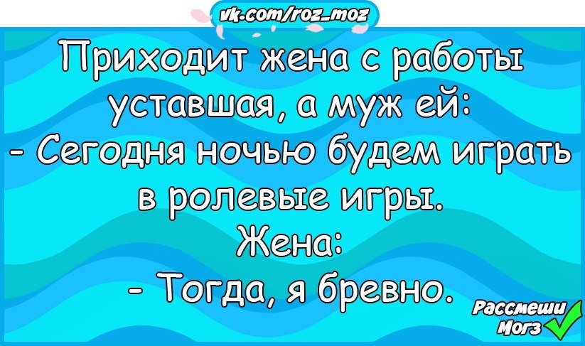  - 3  2018  02:51