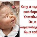 ���� �������, ���������, 49 ��� - ��������� 17 ������� 2018