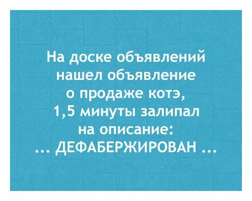 Zv - 7  2018  03:22
