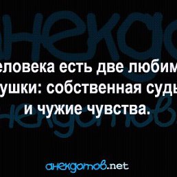 ���� ������, ��������, 41 ��� - ��������� 18 ����� 2018