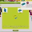 14 �� ������� ���������/���������