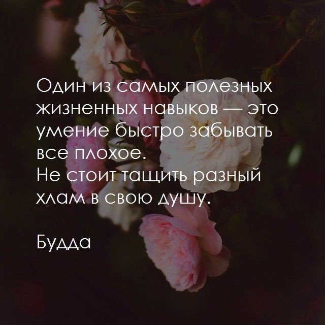 Just love. - 30  2018  03:38