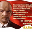 ���� _Oleg_, ������, 63 ���� - ��������� 16 ������ 2018 � ������ ������� � ���л