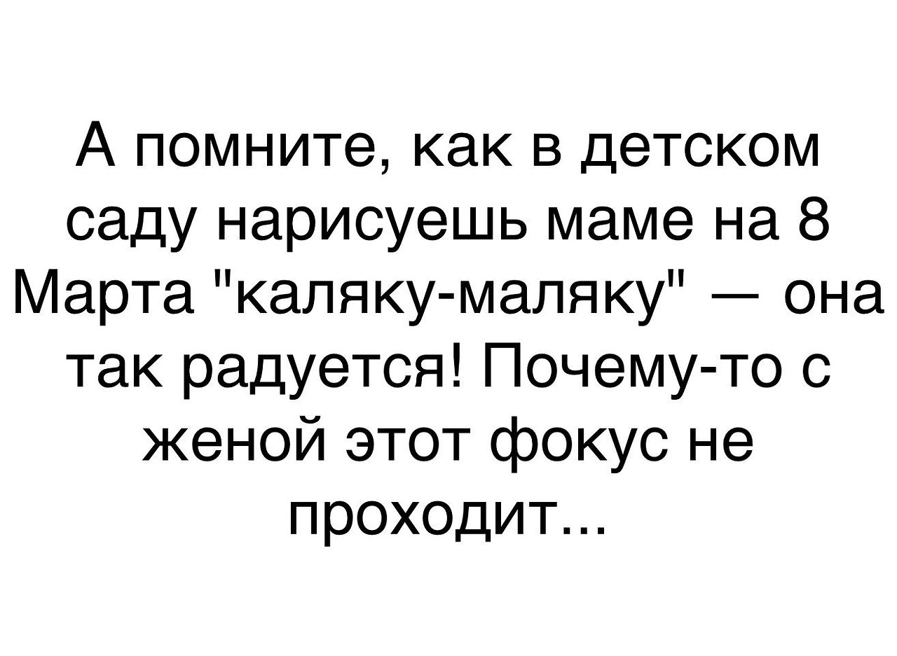   - 31  2018  11:59