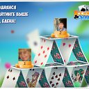 ���� ��������, ���������, 52 ���� - ��������� 27 ������ 2018 � ������ �������� �������-�������