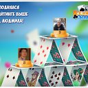  Serega, , 67  -  10  2018    -