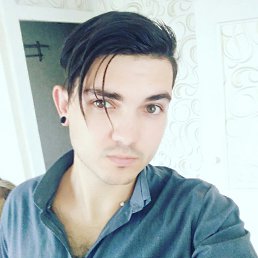 ���������, ������