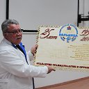 ���� ����, ������, 66 ��� - ��������� 16 ������� 2018 � ������ ���� ����������