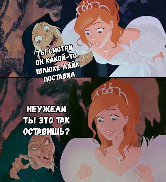 :  and  