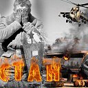 ���� ����, ������ - ��������� 13 ������� 2018 � ������ ������ ��������