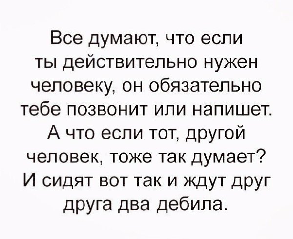 ☆ ☆ - 21  2018  02:37