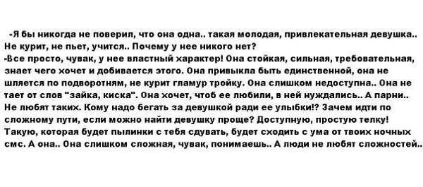   - 5  2018  19:23