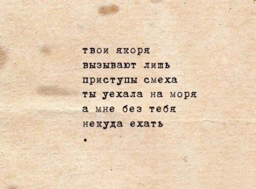     - 21  2018  02:52