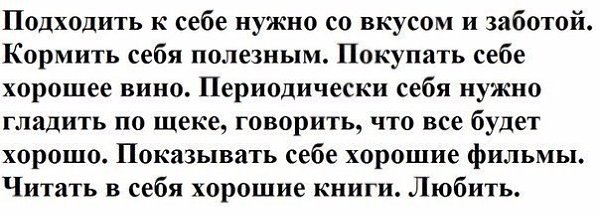 #_@bon