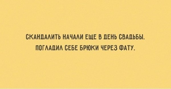 ~