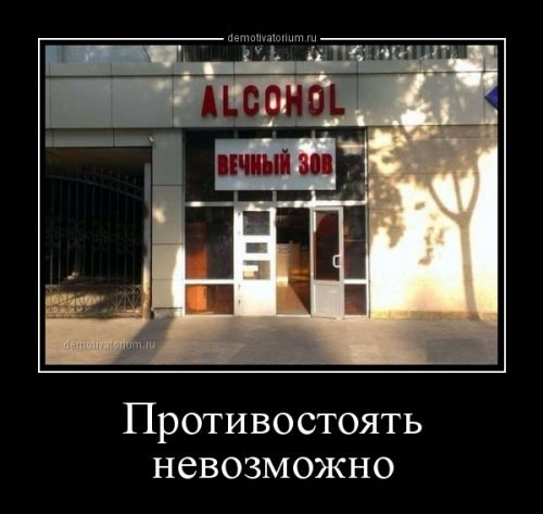  - 7  2018  09:44