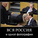 ���� ������, ������ ��������, 43 ���� - ��������� 6 ������� 2018 � ������ ���� ����������
