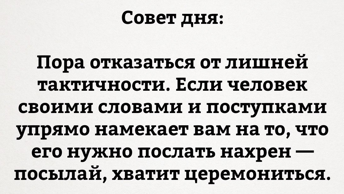     - 11  2018  02:45