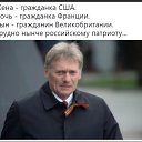 ���� _Oleg_, ������, 63 ���� - ��������� 16 ������ 2018 � ������ ������� � ���л