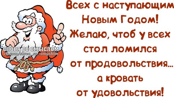 Testardo - 13  2018  20:54