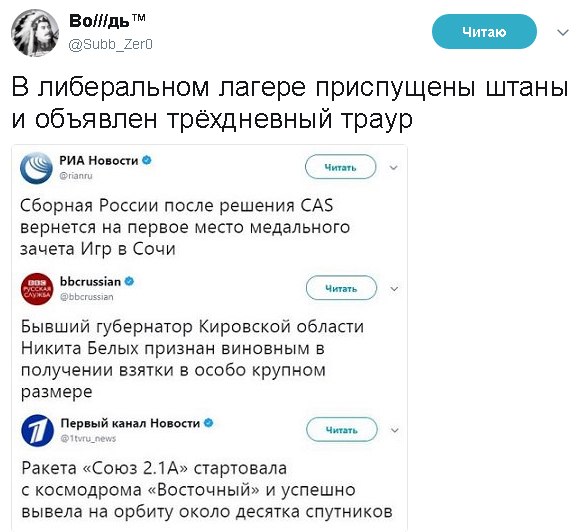   - 3  2018  13:10