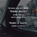 ���� �������, ���������, 65 ��� - ��������� 5 ������ 2018 � ������ ������ ��������